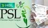 پی ایس ایل 11 کے فائنل کے لیے آن لائن ٹکٹوں کی فروخت شروع