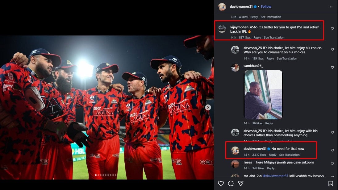 اسکرین گریب