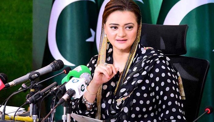 سینئر وزیرِ پنجاب مریم اورنگزیب---فائل فوٹو