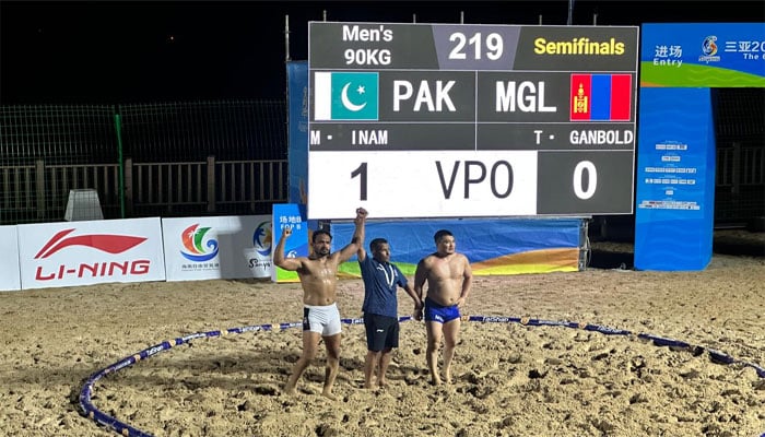 چین: ایشین بیچ گیمز میں پاکستانی پہلوانوں کی شاندار کارکردگی