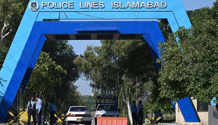 اسلام آباد پولیس کا ملزمان کی شناخت چھپانے کیلئے شاپنگ بیگ کا استعمال