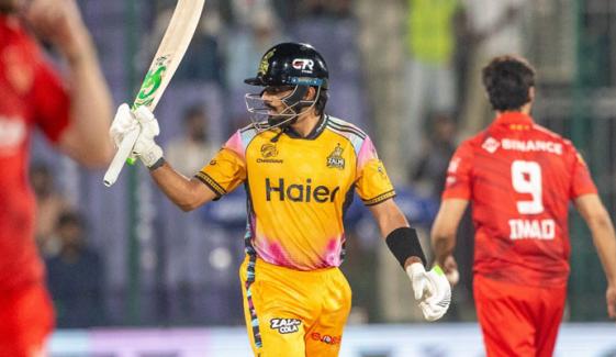 ’آپ جب گر کر واپس آتے ہیں تو کافی اچھا محسوس کرتے ہیں‘