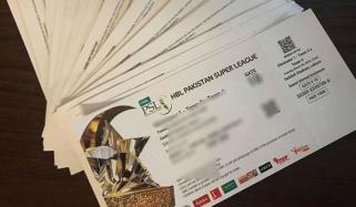  پی ایس ایل کوالیفائر کے ای ٹکٹ کی فروخت معطلی کا شکار 