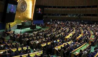 ایٹمی عدم پھیلاؤ کے معاہدے کے نفاذ سے متعلق کانفرنس، ایران نائب صدر منتخب، امریکا کا شدید اختلاف