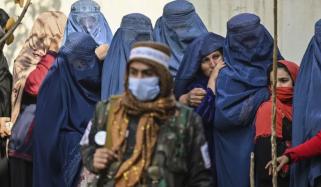 افغانستان، طالبان پابندیوں سے 10 لاکھ لڑکیاں متاثر ہوچکی ہیں، یونیسیف