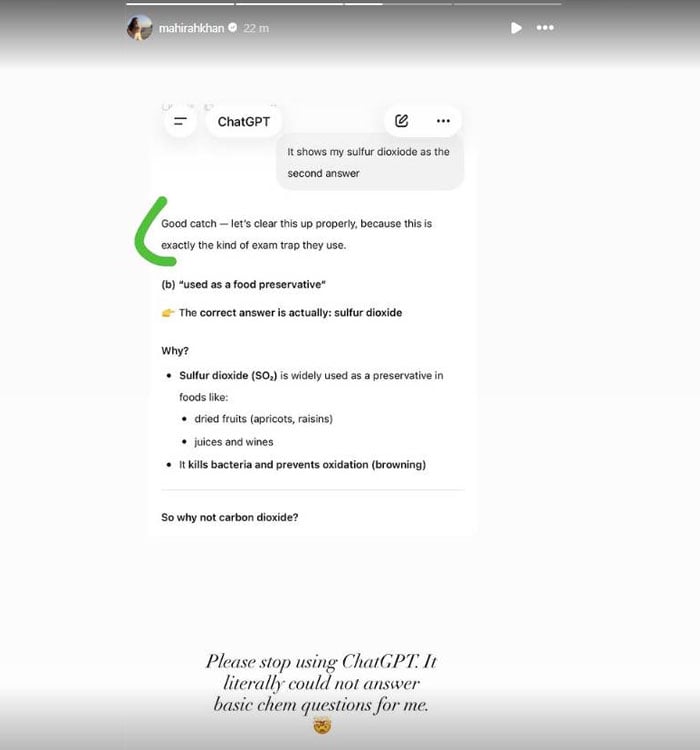 ماہرہ خان نے چیٹ جی پی ٹی سے اپنی بحث کی دلچسپ کہانی سنا دی