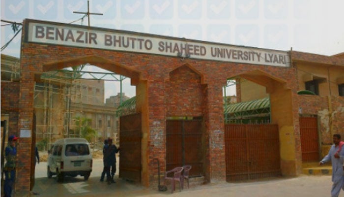 لیاری یونیورسٹی میں گھوسٹ ملازمین کے خلاف کارروائی تیز، 9 اہلکاروں کے نام سامنے آگئے