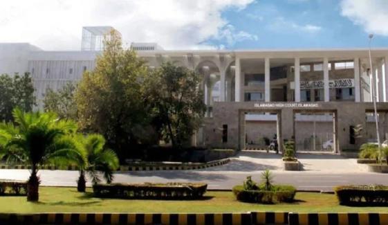 اسلام آباد ہائیکورٹ کے 3 ججز کے تبادلے کا نوٹیفکیشن جاری