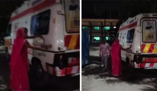 بھارت: زخمی کے خون سے آلودہ ایمبولینس مریض کی بیوی سے دھلوانے پر 2 ملازم برطرف