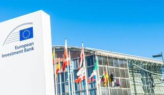 یورپی سرمایہ کاری بینک کا پاکستان کیلئے 160 ملین یورو فنانسنگ کا اعلان