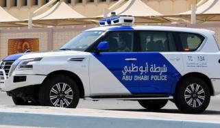 امارات میں بین الاقوامی منشیات اسمگلنگ نیٹ ورک کے 13 افراد کو گرفتار