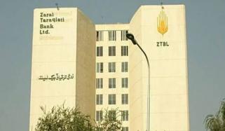 زرعی ترقیاتی بینک کی نجکاری، سفارشات پرائیویٹائزیشن کمیشن کو پیش