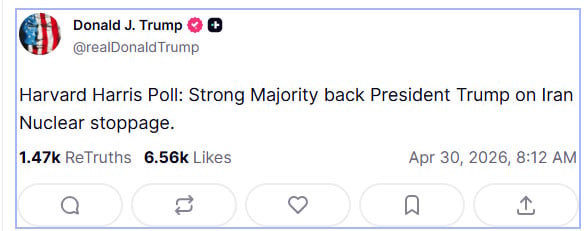 ایرانی جوہری پروگرام کی روک تھام کو عوامی حمایت حاصل، ٹرمپ نے سروے شیئر کر دیا