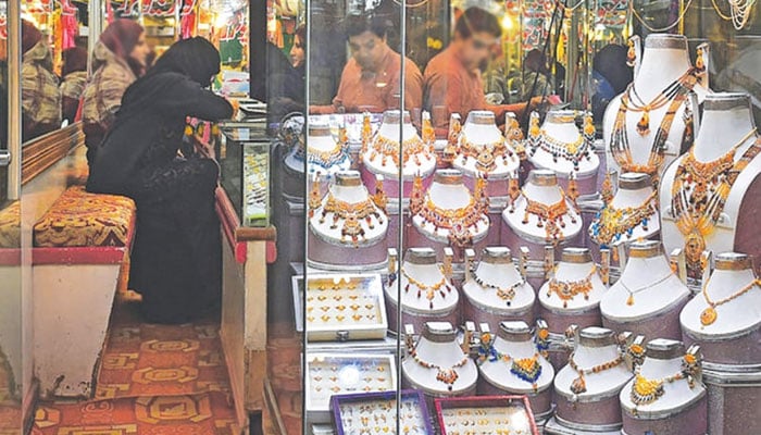 ---فائل فوٹو