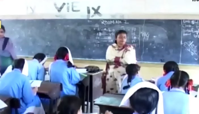 فوٹو: اسکرین گریب۔جیو نیوز