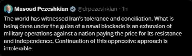 Iranian President calls US naval blockade on Hormuz intolerable