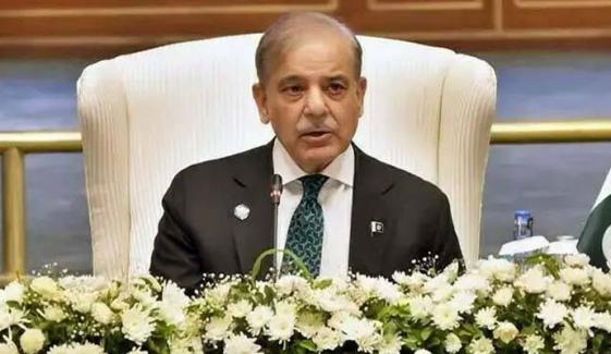 اسلام آباد: اپنا گھر اسکیم کا اجراء، وزیرِ اعظم شہباز شریف کی شرکت