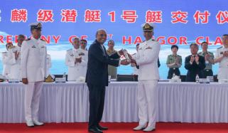 پاک بحریہ کی پہلی ہنگور کلاس آبدوز کی چین میں کمیشننگ