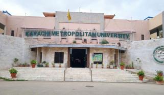 کے ایم یو میں کالج آف نرسنگ کے قیام کی منظوری