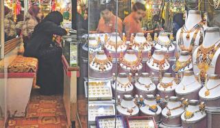 مسلسل کمی کے بعد سونے کی قیمتوں میں بڑا اضافہ