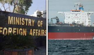 صومالی قزاقوں کا اغواء کردہ جہاز اس وقت پُنٹ لینڈ کے ساحل پر لنگر انداز ہے: دفترِ خارجہ