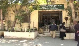 مہاجر قومی موومنٹ کے کارکن کا قتل: 18 سال پرانے مقدمے میں سعید بھرم کی ضمانت منظور