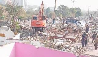 وفاقی آئینی عدالت نے بری امام میں سی ڈی اے آپریشن رکوانے کی استدعا مسترد کردی