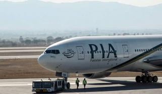 پی آئی اے کنسورشیم میں فوجی فرٹیلائزر کو بطور شیئر ہولڈر شامل کرلیا گیا