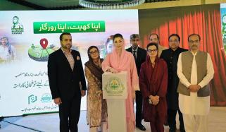 پنجاب میں کچے کے علاقے سے ڈکیتوں کا خاتمہ، 23 ارب کے منصوبوں کا اعلان