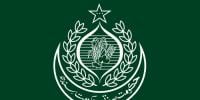 سندھ: دفعہ 144 میں مزید ایک ماہ کی توسیع