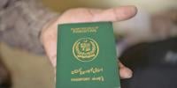 پاسپورٹ کے اجراء کی مدت کم، 14 دن مقرر