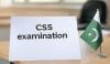 سی ایس ایس امتحان میں کامیابی کی شرح صرف 2.67 فیصد رہی، فیڈرل پبلک سروس کمیشن 