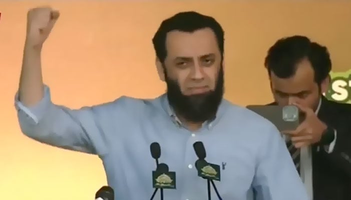 فوٹو: اسکرین گریب۔جیو نیوز