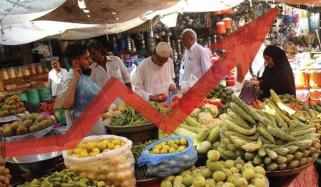 اپریل میں مہنگائی میں 2.48 فیصد اضافہ ہوا: وفاقی ادارہ شماریات کی ماہانہ رپورٹ جاری