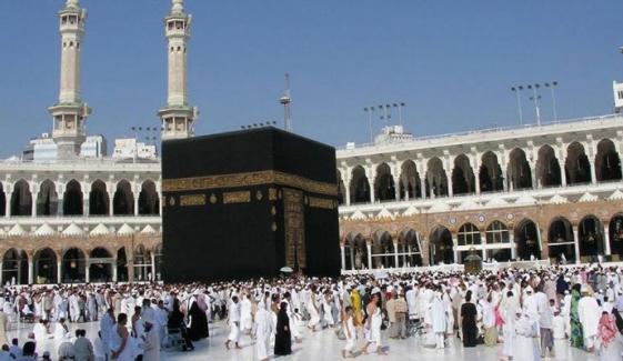 حج کیلئے عمر کی نئی پابندی نافذ
