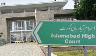 اسلام آباد ہائی کورٹ میں 3 ججز کے ٹرانسفر کے بعد سینیارٹی تبدیل