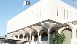 ابوظبی میں پاکستانی سفارتخانے کی پاسپورٹ سروس عارضی طور پر معطل
