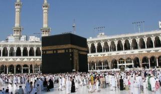 سعودی عرب نے حج کیلئے عمر کی نئی پابندی نافذ کر دی