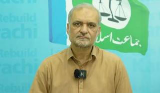 پٹرولیم لیوی ڈاکہ ہے، حکومت اپنی نااہلی کا بوجھ عوام پر ڈال رہی ہے: حافظ نعیم الرحمان