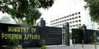 ’پاک افغان سرحدی صورتِحال پر برطانوی مؤقف زمینی حقائق کا مکمل عکاس نہیں‘