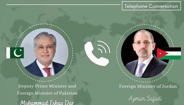 فوٹو بشکریہ ریڈیو پاکستان