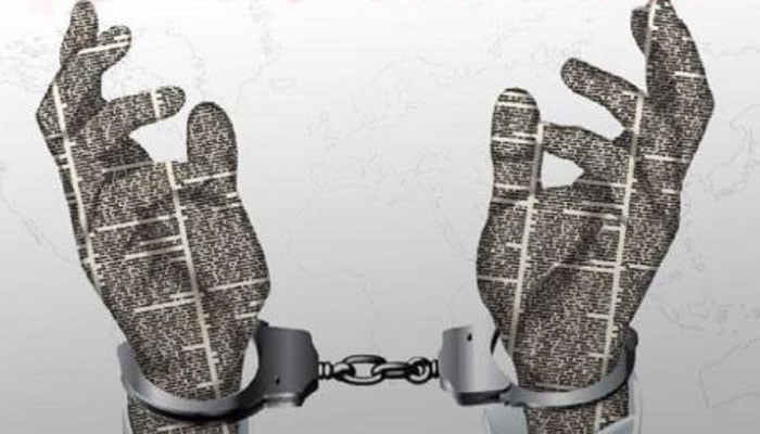 2025 صحافت کیلئے انتہائی مشکل و چیلنجنگ، عالمی یوم صحافت پر پاکستانی میڈیا اداروں کا مشترکہ بیان