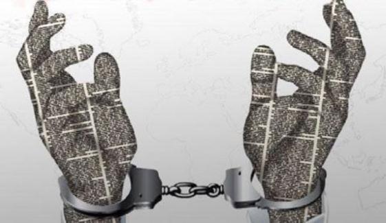 2025 صحافت کیلئے انتہائی مشکل و چیلنجنگ، عالمی یوم صحافت پر پاکستانی میڈیا اداروں کا مشترکہ بیان
