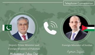 نائب وزیراعظم اسحاق ڈار کی اردن کے نائب وزیراعظم ایمن الصفدی سے ٹیلیفونک گفتگو