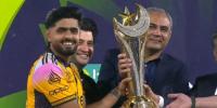 بابر اعظم کو پہلی مرتبہ بطور کپتان پی ایس ایل جیتنے کیلئے کتنا انتظار کرنا پڑا؟