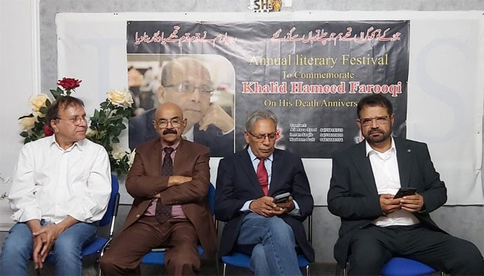 برسلز: جیو کے مرحوم صحافی خالد حمید میموریل لٹریری فیسٹیول کی تقریب منعقد