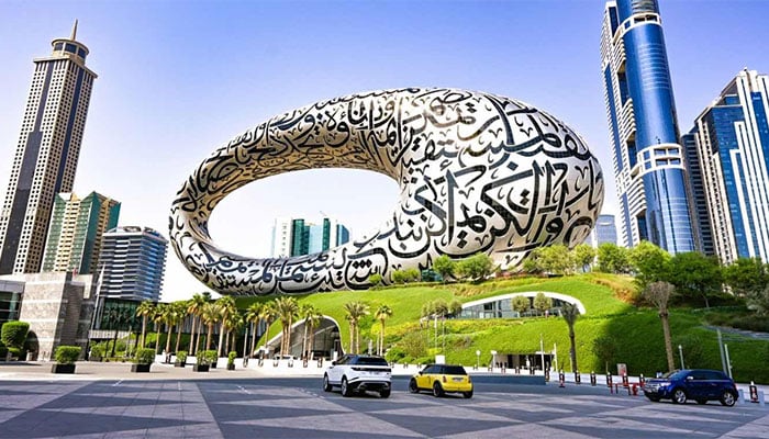 فائل فوٹو