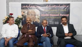 برسلز: جیو کے مرحوم صحافی خالد حمید میموریل لٹریری فیسٹیول کی تقریب منعقد
