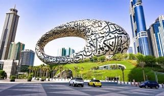 یو اے ای میں میزائل الرٹ جاری، جنگ بندی کے بعد پہلا انتباہ