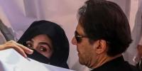 190 ملین پاؤنڈ کیس، اپیلیں 7 مئی کو سماعت کیلئے مقرر